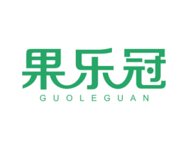 果乐冠 第29类食品商标图样