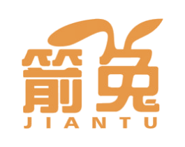 箭兔 第29类食品商标图样