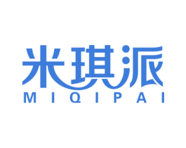 米琪派 第29类食品商标图样