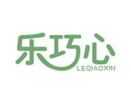 乐巧心 第29类食品商标图样