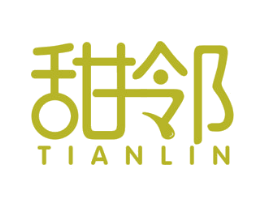 甜邻 第29类食品商标图样