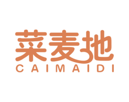 菜麦地 第29类食品商标图样