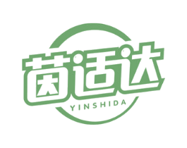 茵适达 第29类食品商标图样