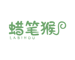 蜡笔猴 第29类食品商标图样