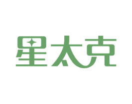星太克 第29类食品商标图样