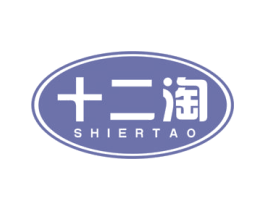 十二淘 第29类食品商标图样