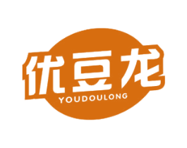 优豆龙 第29类食品商标图样