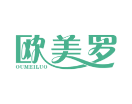 欧美罗 第27类地毯席垫商标图样