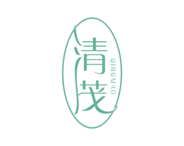清茂 第25类服装鞋帽商标图样