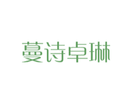 蔓诗卓琳 第25类服装鞋帽商标图样