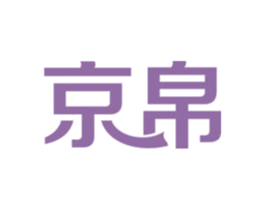 京帛 第24类布料床单商标图样