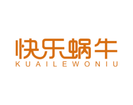 快乐蜗牛 第22类绳网袋篷商标图样