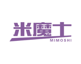 米魔士 第21类厨房洁具商标图样