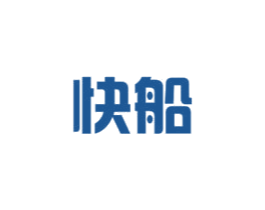 快船 第21类厨房洁具商标图样