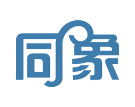 同象 第20类家具商标图样