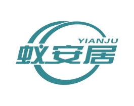 蚁安居 第19类建筑材料商标图样