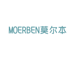 莫尔本 第19类建筑材料商标图样