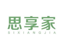 思享家 第17类橡胶制品商标图样
