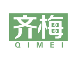 齐梅 第16类办公工具商标图样