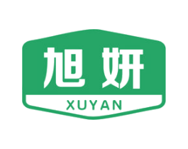 旭妍 第16类办公工具商标图样
