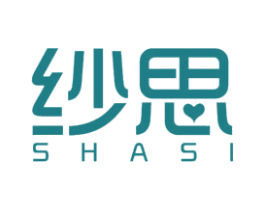 纱思 第16类办公工具商标图样