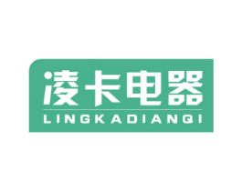 凌卡电器 第11类家用电器商标图样