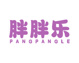 胖胖乐 第10类医疗器械商标图样