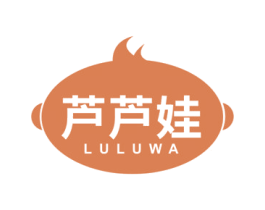 芦芦娃 第10类医疗器械商标图样