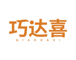 巧达喜 第10类医疗器械商标图样