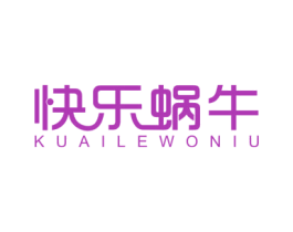 快乐蜗牛 第10类医疗器械商标图样