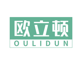 欧立顿 第10类医疗器械商标图样