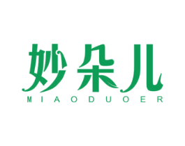 妙朵儿 第10类医疗器械商标图样