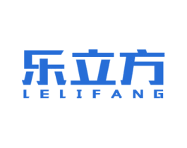 乐立方 第10类医疗器械商标图样