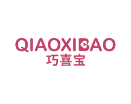 巧喜宝 第10类医疗器械商标图样