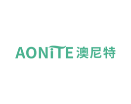 澳尼特 第10类医疗器械商标图样