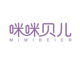 咪咪贝儿 第10类医疗器械商标图样