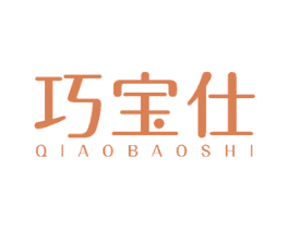 巧宝仕 第10类医疗器械商标图样