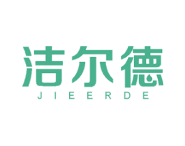 洁尔德 第10类医疗器械商标图样