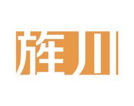 旌川 第7类机械设备商标图样