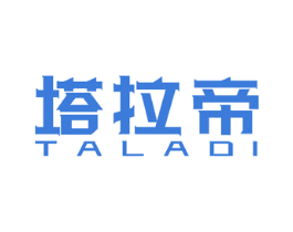 塔拉帝 第6类五金金属商标图样