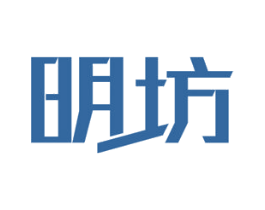 明坊 第6类五金金属商标图样