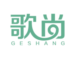 歌尚 第6类五金金属商标图样