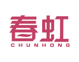 春虹 第6类五金金属商标图样