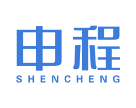 申程 第6类五金金属商标图样