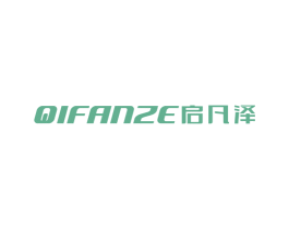 启凡泽 第6类五金金属商标图样