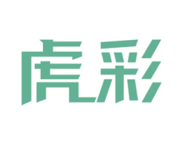 虎彩 第6类五金金属商标图样