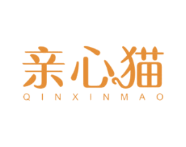 亲心猫 第5类医药商标图样