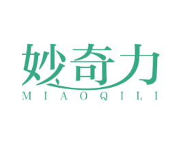妙奇力 第5类医药商标图样