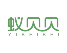 蚁贝贝 第5类医药商标图样