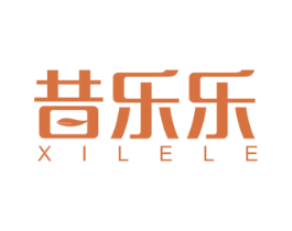 昔乐乐 第5类医药商标图样